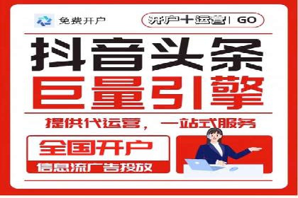 百度推广平台案例分析：效果显著的成功案例